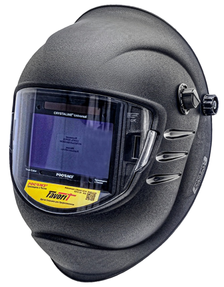 Маска сварщика РОСОМЗ™ НН12 CRYSTALINE UNIVERSAL FAVORIT (51275-2)