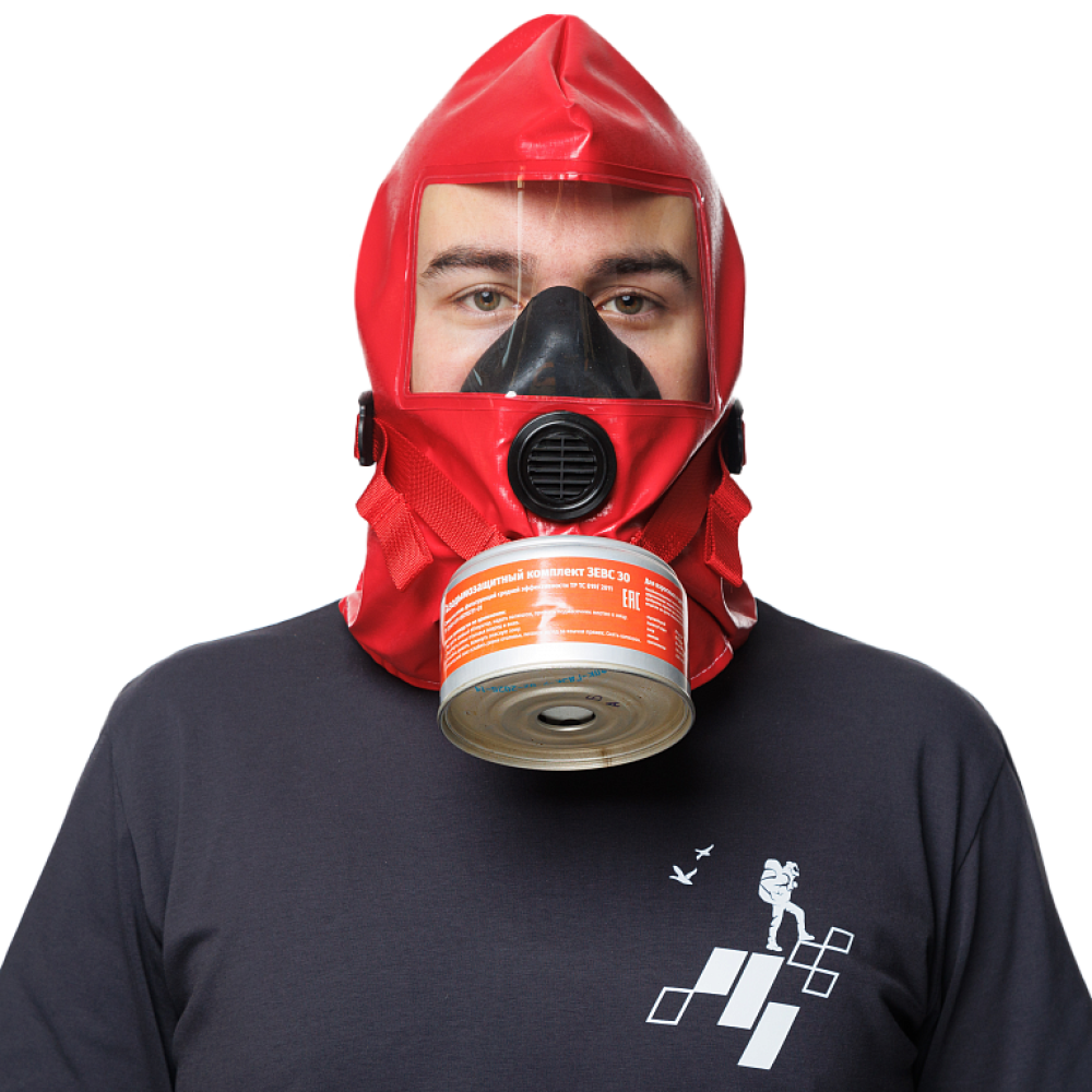 Газодымозащитный комплект ЗЕВС 30