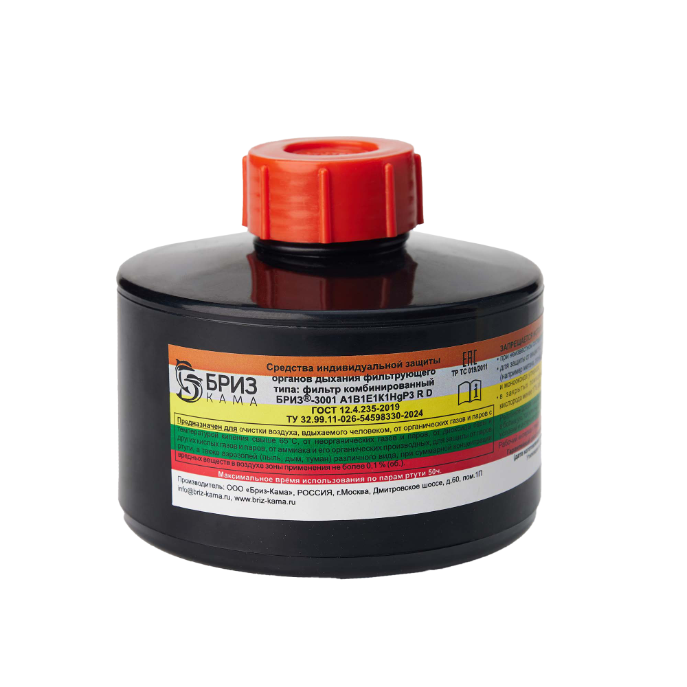 Фильтр Бриз-3001 A1B1E1K1HgP3 R D