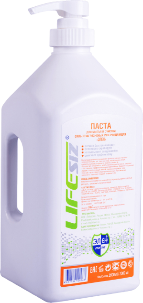Паста ЭЛЕН 2000 мл очищающая