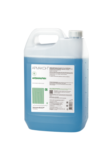 Жидкое мыло АКВАМАРИН 5000 мл канистра ,(1078)