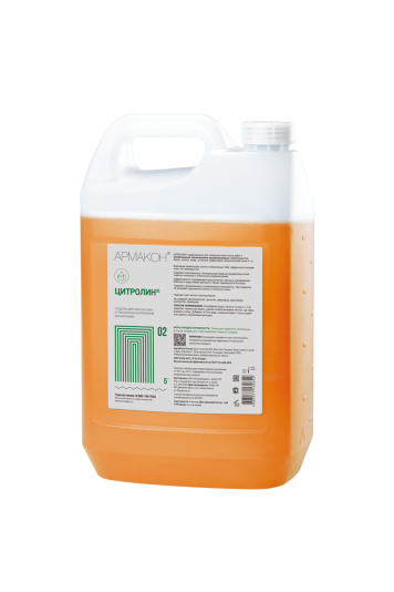 Очищающее средство ЦИТРОЛИН канистра 5л, (1093)