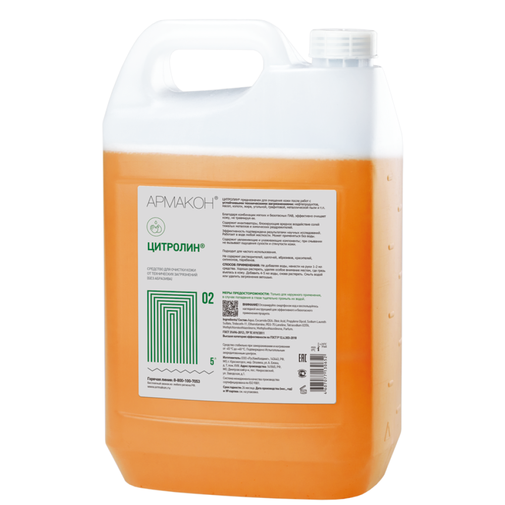 Очищающее средство ЦИТРОЛИН канистра 5л, (1093)