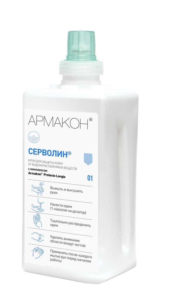 Крем СЕРВОЛИН гидрофильный 1 л для картриджа ТОПФИТ (1287)