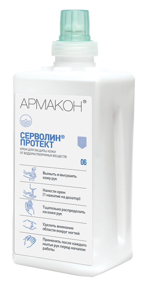 Крем СЕРВОЛИН ПРОТЕКТ гидрофобный 1 л для картриджа ТОПФИТ (1288)
