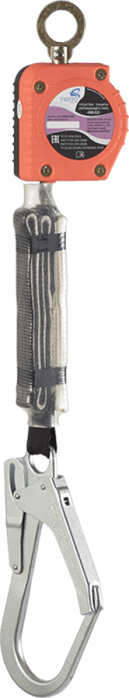 СИЗ втягивающего типа НВ-02 (vnt НВ02 set 0051) с карабином "Стальной Монтажный"