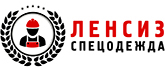 Интернет-магазин спецодежды «ЛенСИЗ» Интернет-магазин спецодежды «ЛенСИЗ»